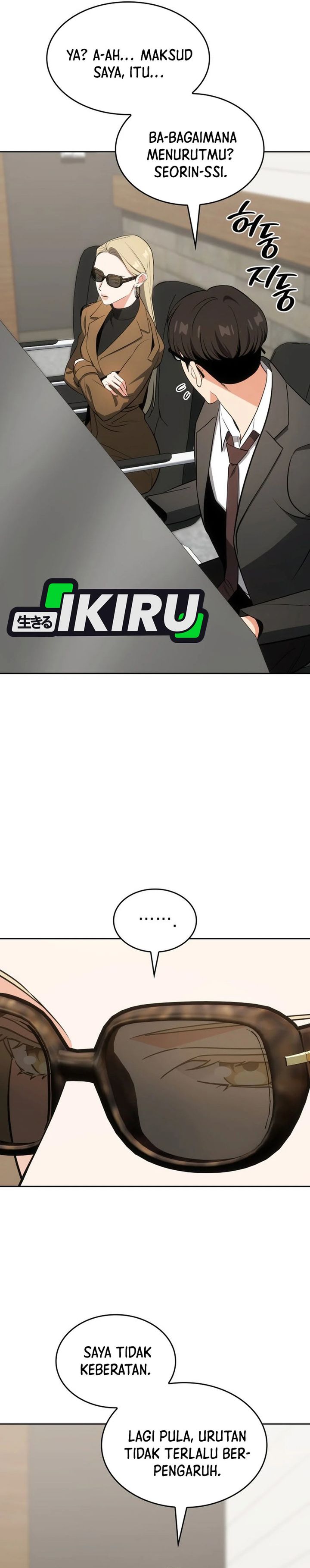 I Am With the Music Immortals Chapter 103 Gambar 12