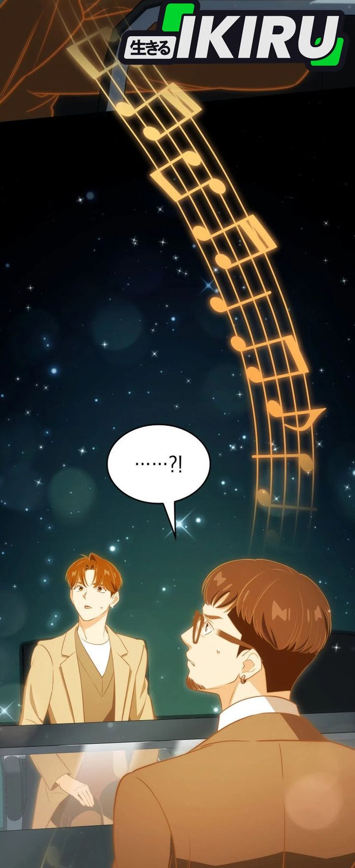 I Am With the Music Immortals Chapter 103 Gambar 19