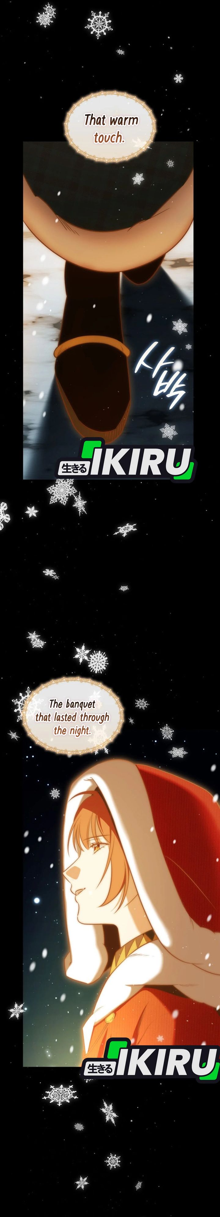 I Am With the Music Immortals Chapter 103 Gambar 24