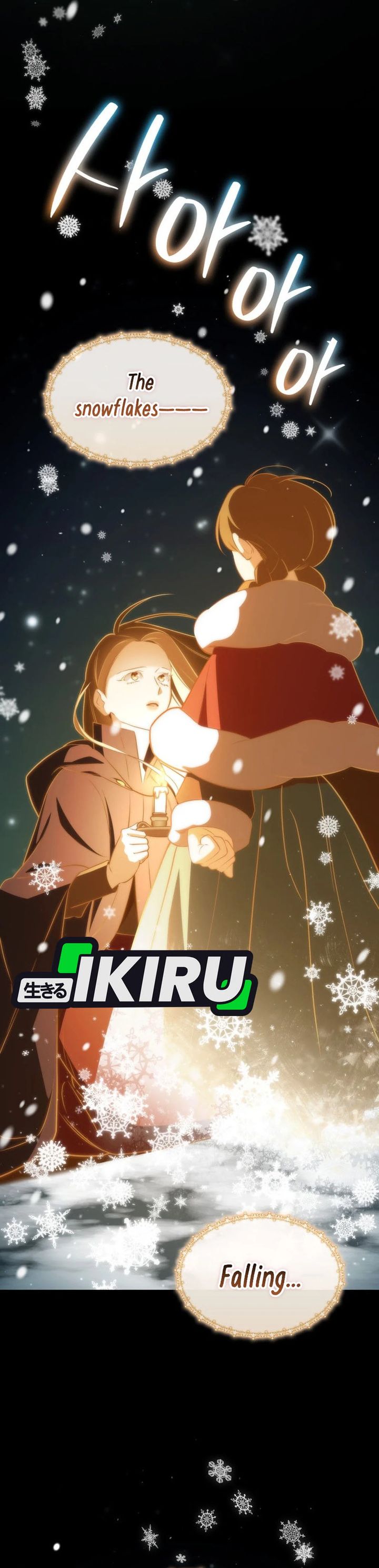 I Am With the Music Immortals Chapter 103 Gambar 33