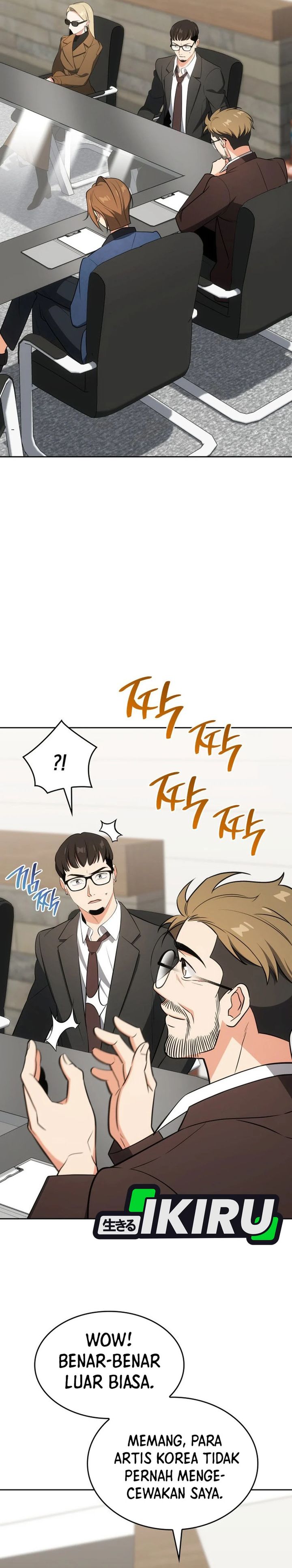 I Am With the Music Immortals Chapter 103 Gambar 35