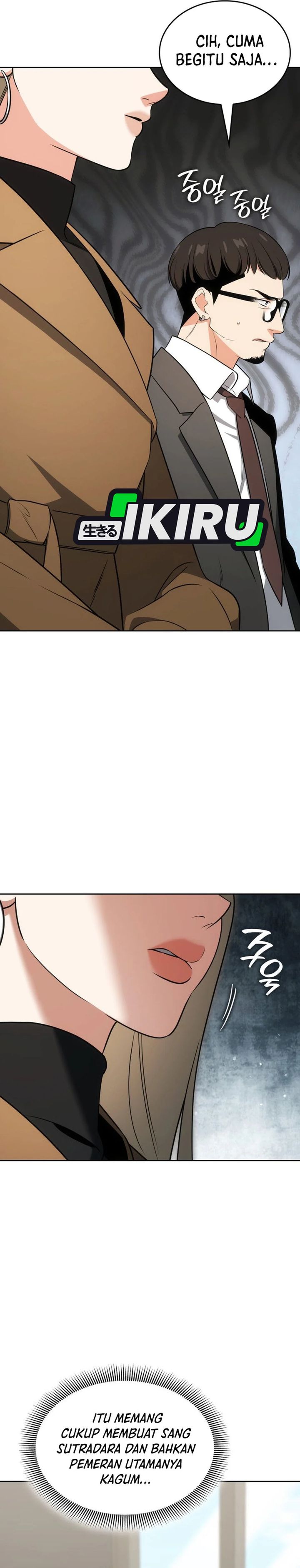 I Am With the Music Immortals Chapter 103 Gambar 37