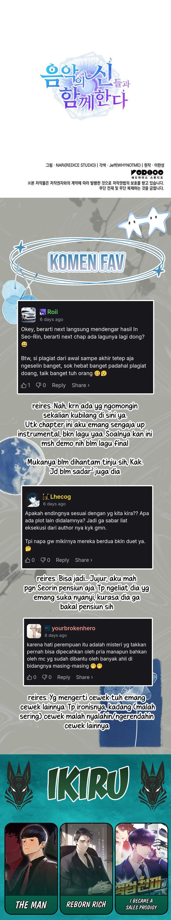 I Am With the Music Immortals Chapter 103 Gambar 42