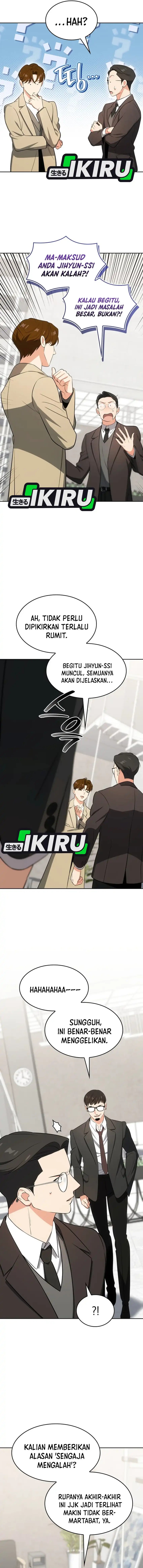 I Am With the Music Immortals Chapter 105 fix Gambar 2