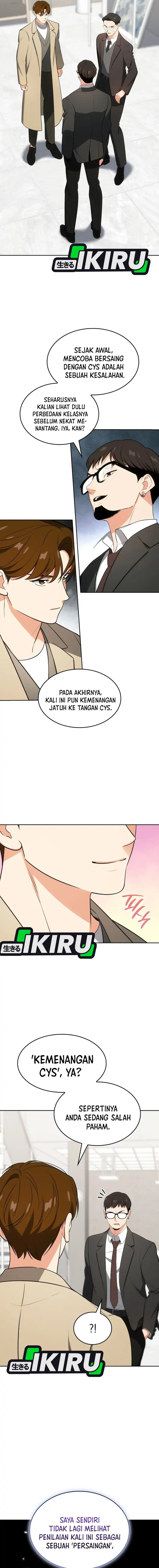 I Am With the Music Immortals Chapter 105 fix Gambar 3