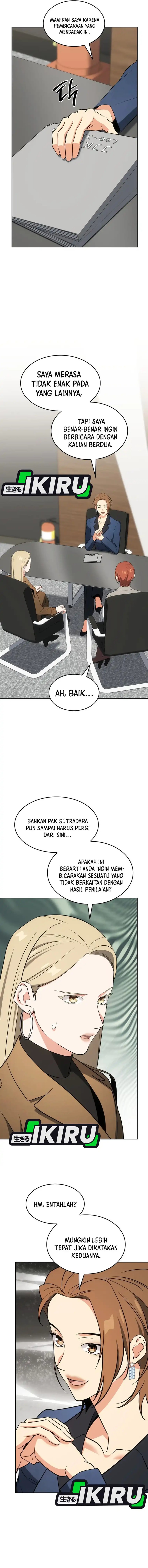 I Am With the Music Immortals Chapter 105 fix Gambar 8