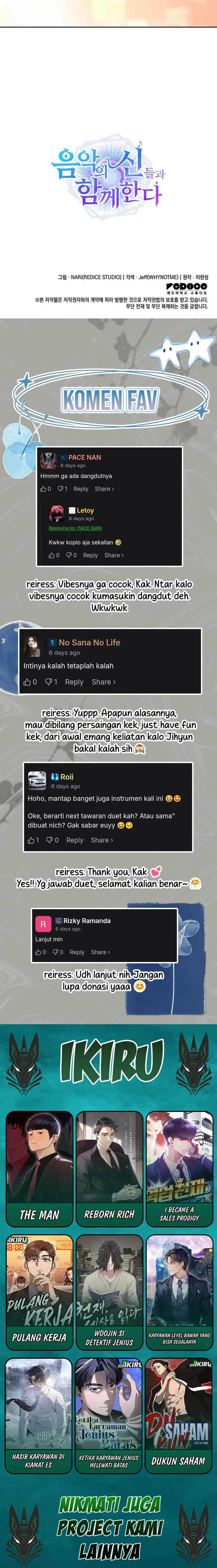 I Am With the Music Immortals Chapter 105 fix Gambar 18