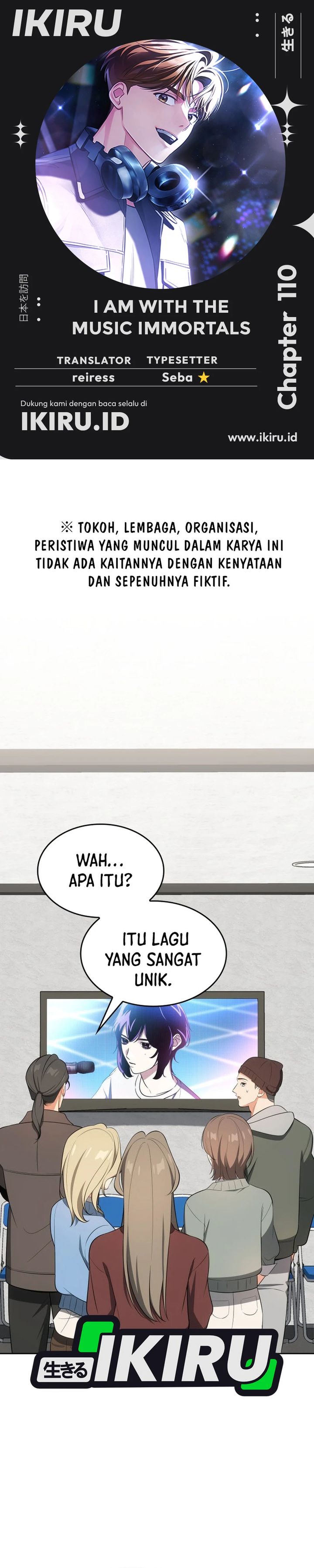 I Am With the Music Immortals Chapter 110 Gambar 1