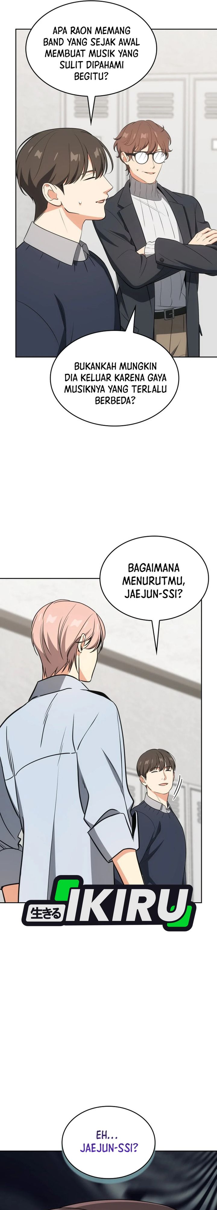 I Am With the Music Immortals Chapter 110 Gambar 2