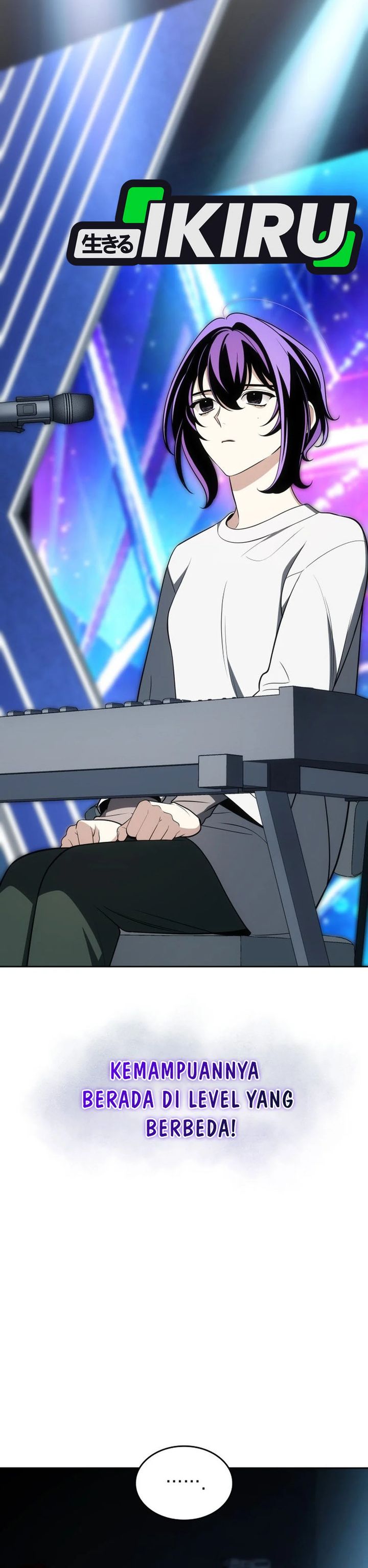 I Am With the Music Immortals Chapter 110 Gambar 4