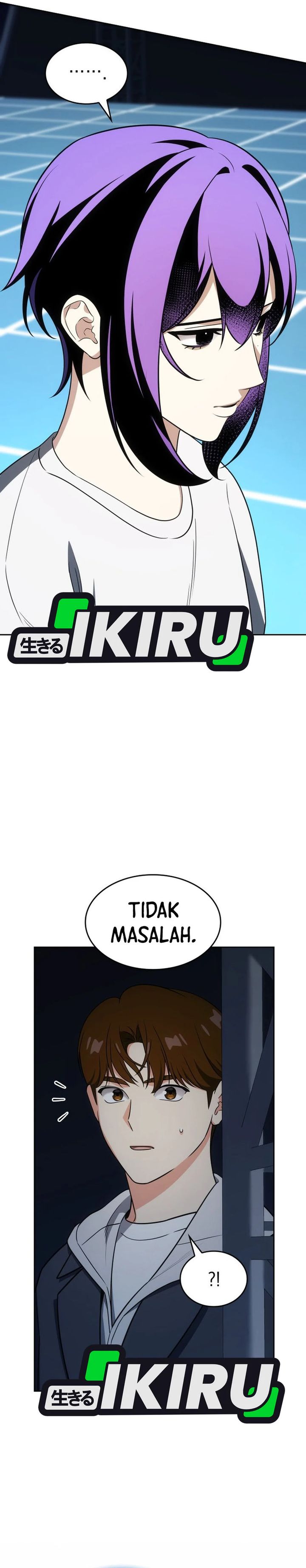 I Am With the Music Immortals Chapter 110 Gambar 7