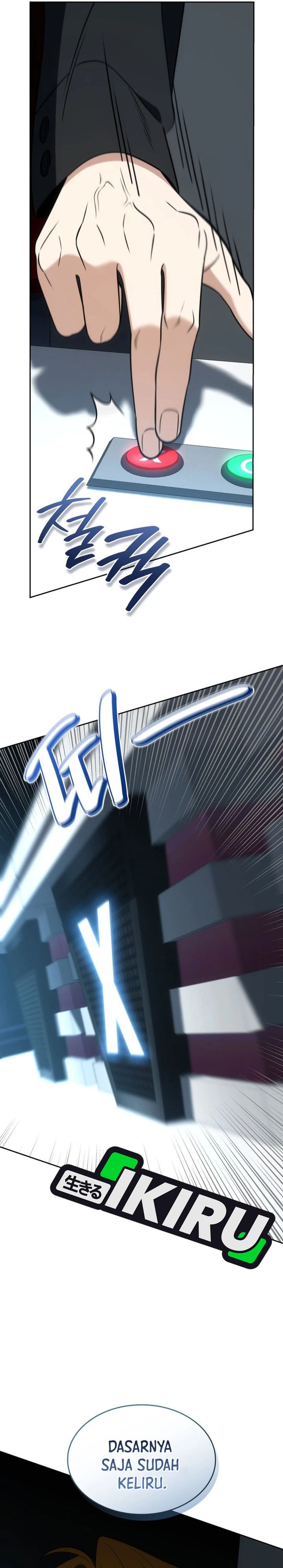 I Am With the Music Immortals Chapter 110 Gambar 9