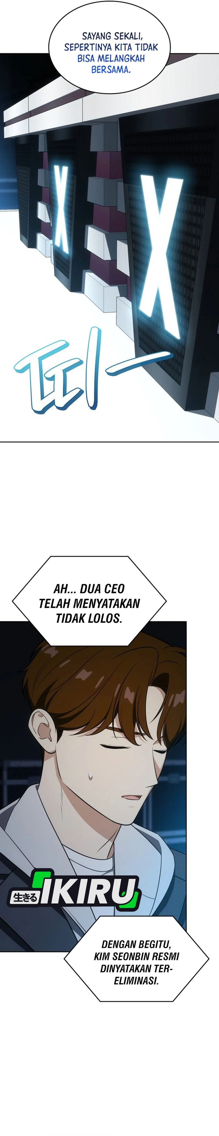 I Am With the Music Immortals Chapter 110 Gambar 12