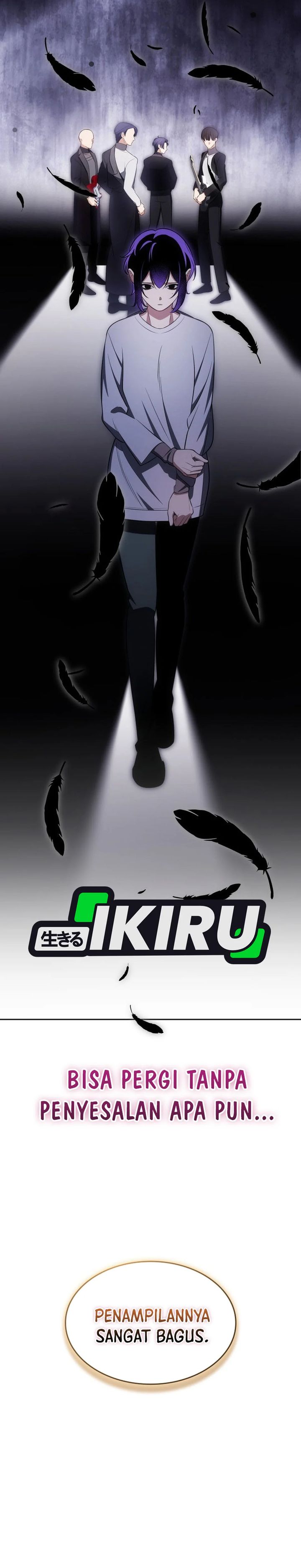 I Am With the Music Immortals Chapter 110 Gambar 14