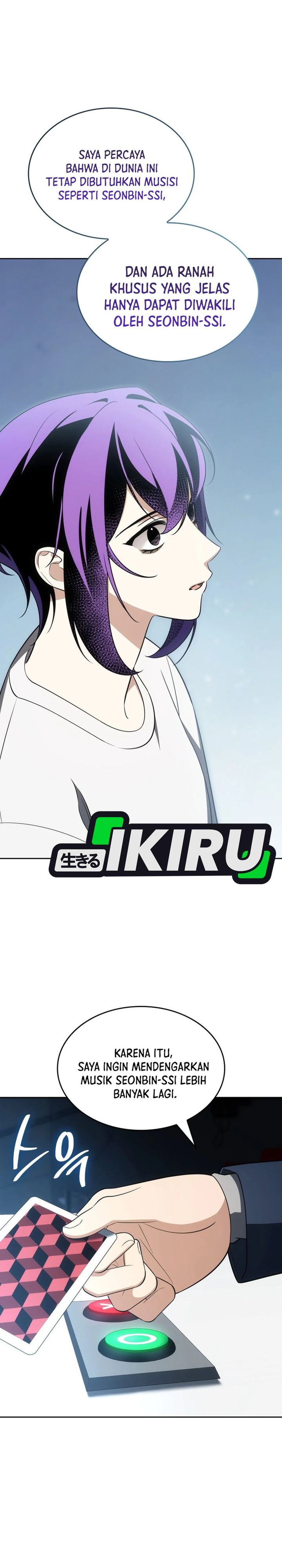 I Am With the Music Immortals Chapter 110 Gambar 16