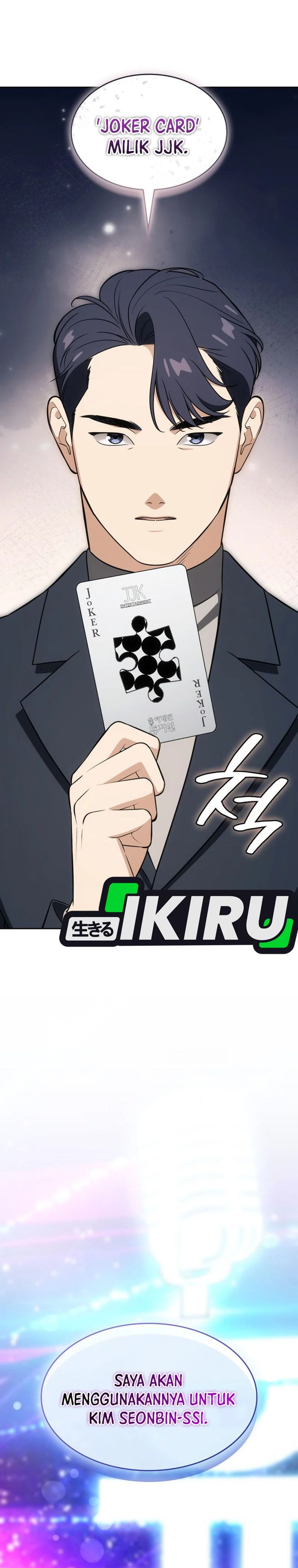 I Am With the Music Immortals Chapter 110 Gambar 17