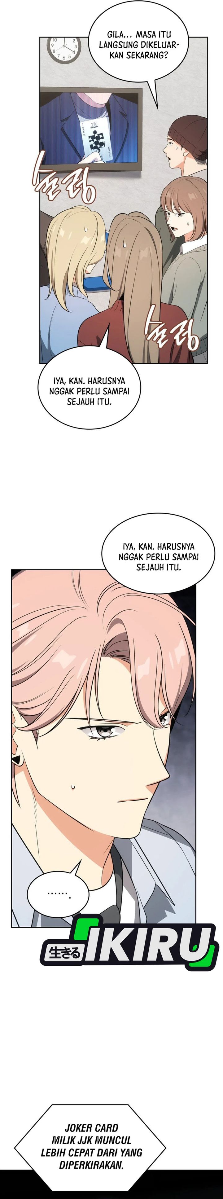 I Am With the Music Immortals Chapter 110 Gambar 22