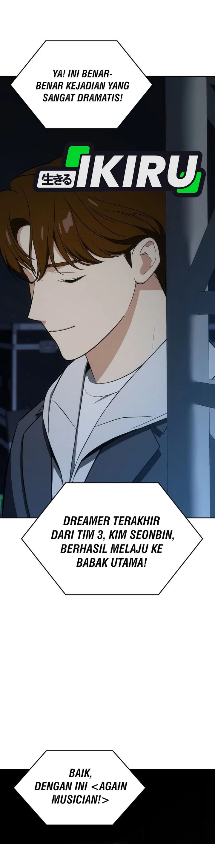 I Am With the Music Immortals Chapter 110 Gambar 24