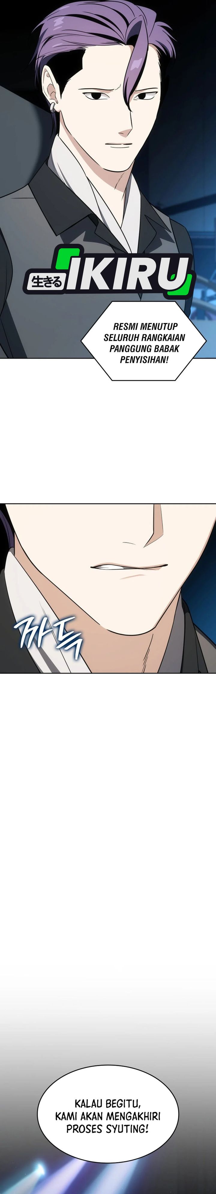 I Am With the Music Immortals Chapter 110 Gambar 25