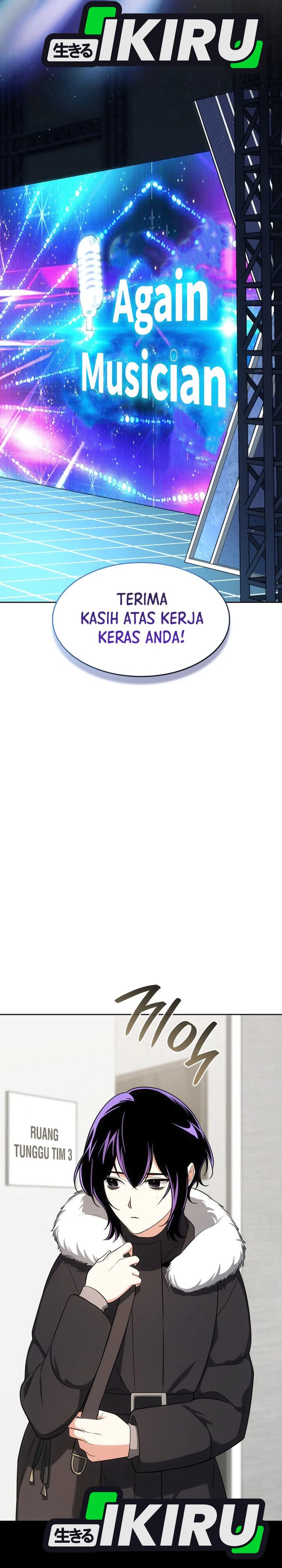 I Am With the Music Immortals Chapter 110 Gambar 26