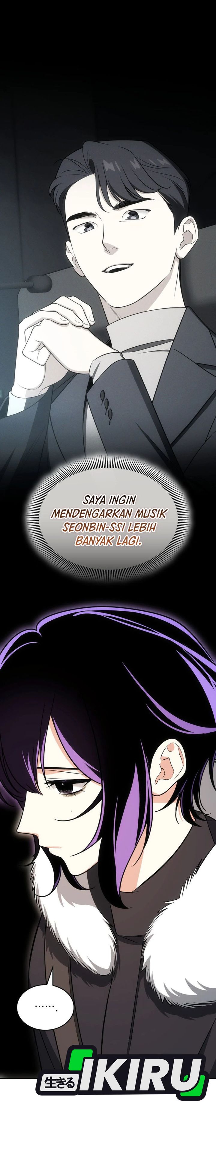 I Am With the Music Immortals Chapter 110 Gambar 27