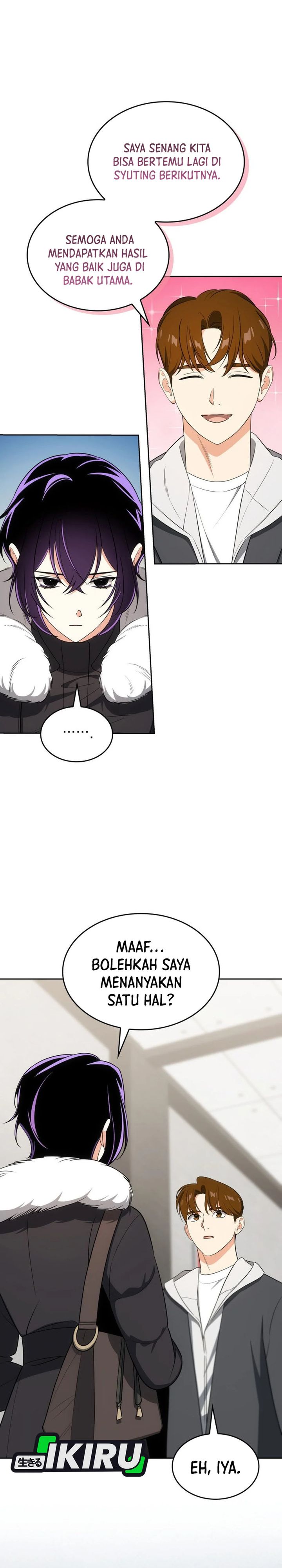 I Am With the Music Immortals Chapter 110 Gambar 30