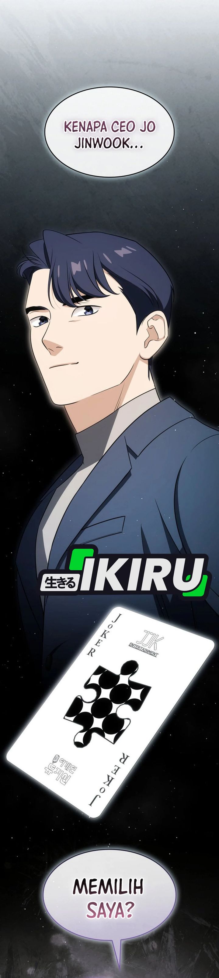 I Am With the Music Immortals Chapter 110 Gambar 31