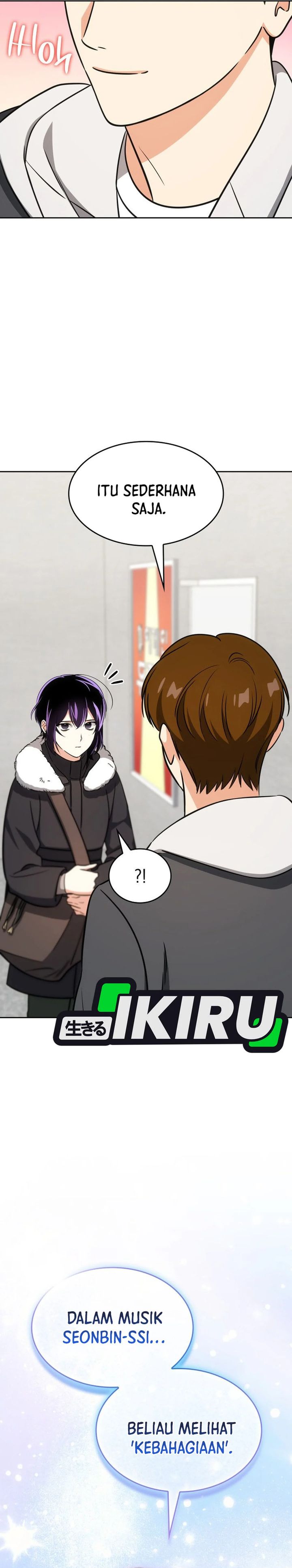 I Am With the Music Immortals Chapter 110 Gambar 33