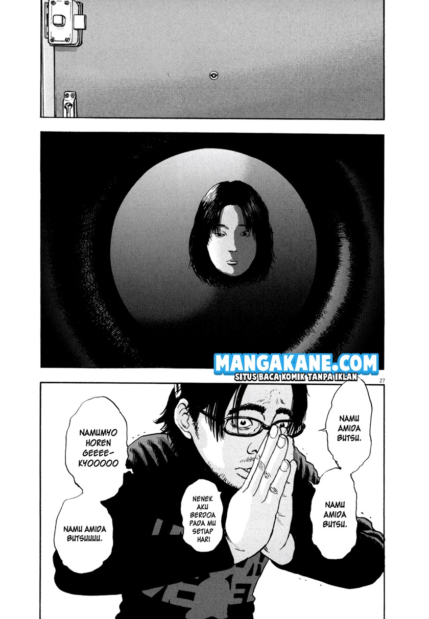 I Am a Hero Chapter 01 Gambar 30