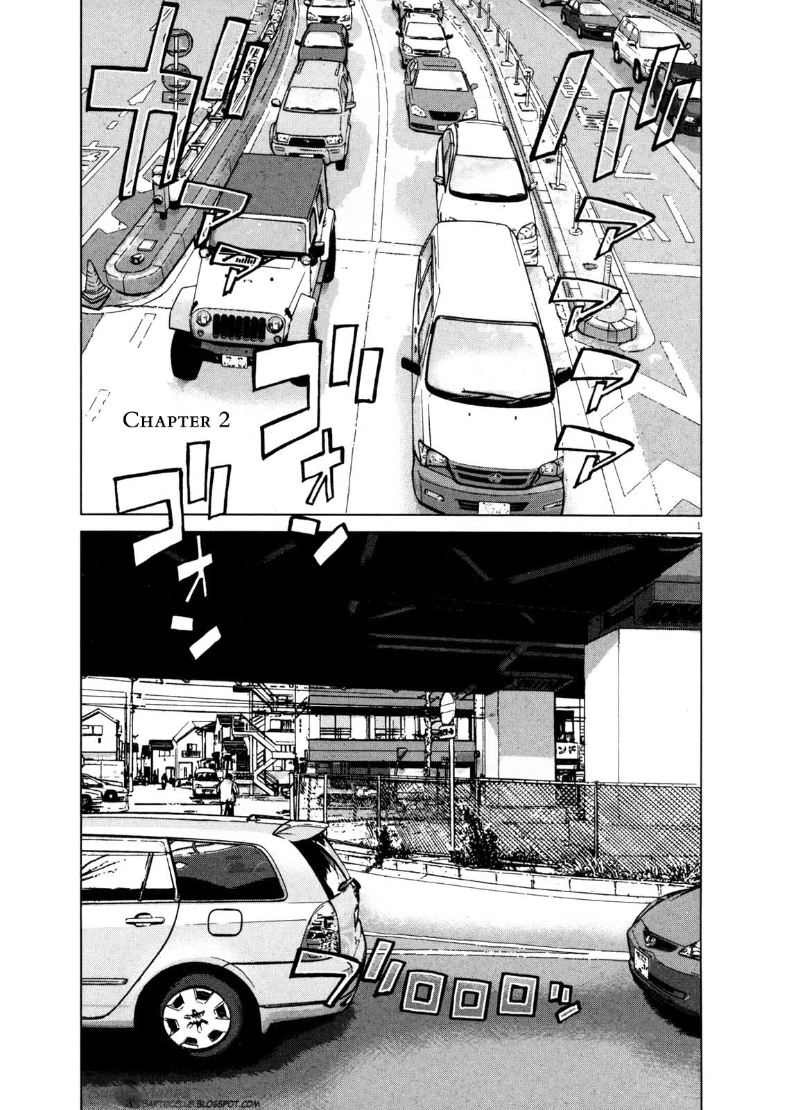 I Am a Hero Chapter 02 Gambar 2