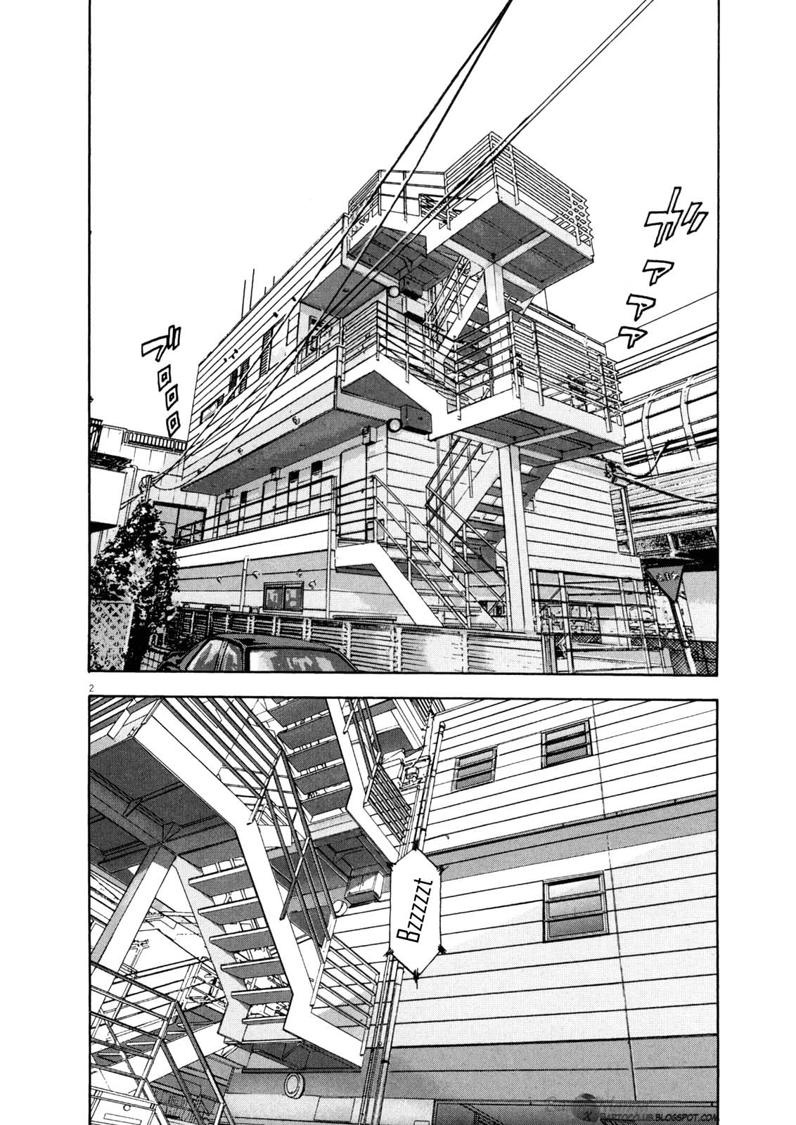 I Am a Hero Chapter 02 Gambar 3