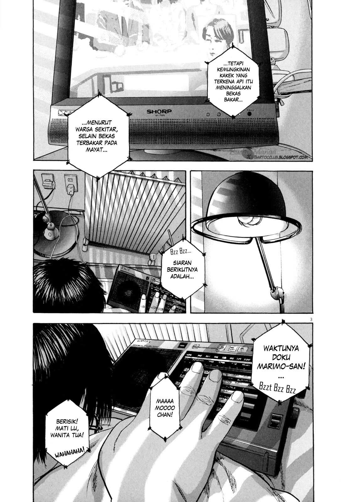 I Am a Hero Chapter 02 Gambar 4