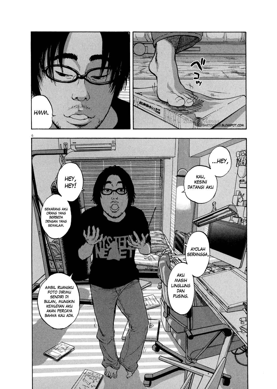 I Am a Hero Chapter 02 Gambar 7