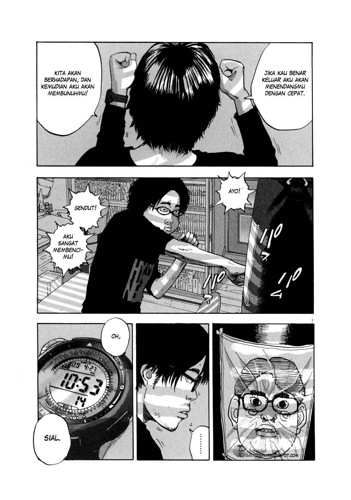 I Am a Hero Chapter 02 Gambar 8