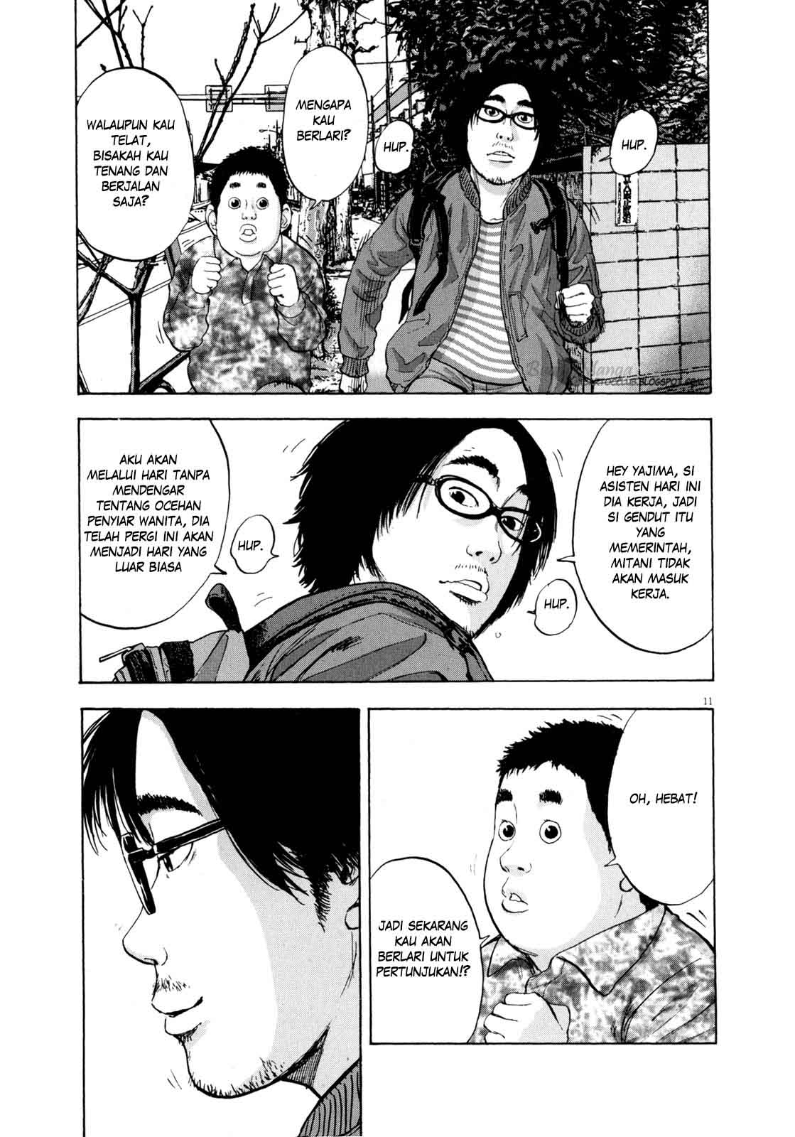 I Am a Hero Chapter 02 Gambar 12
