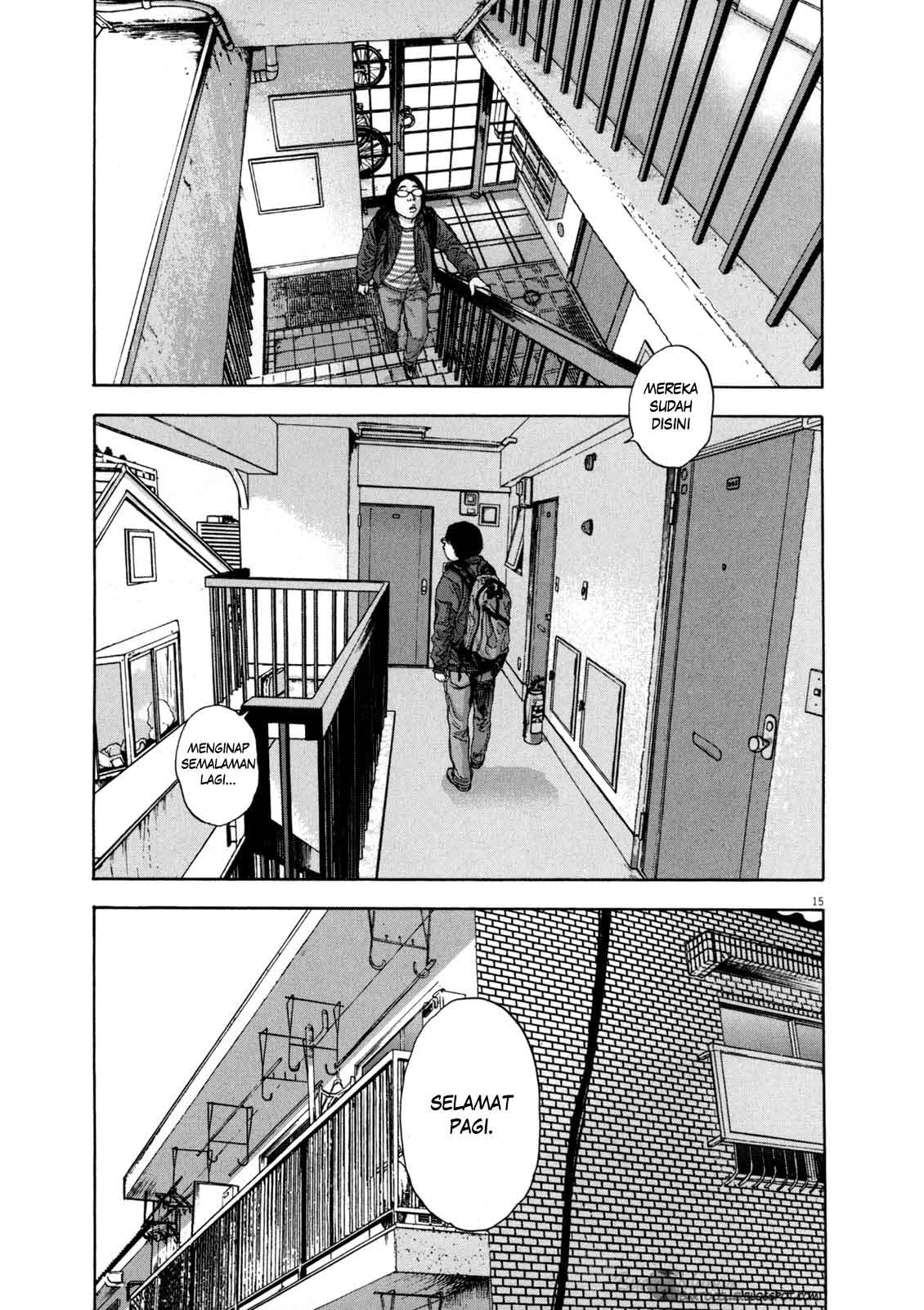 I Am a Hero Chapter 02 Gambar 15