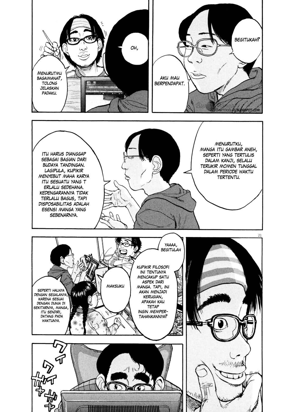I Am a Hero Chapter 02 Gambar 21