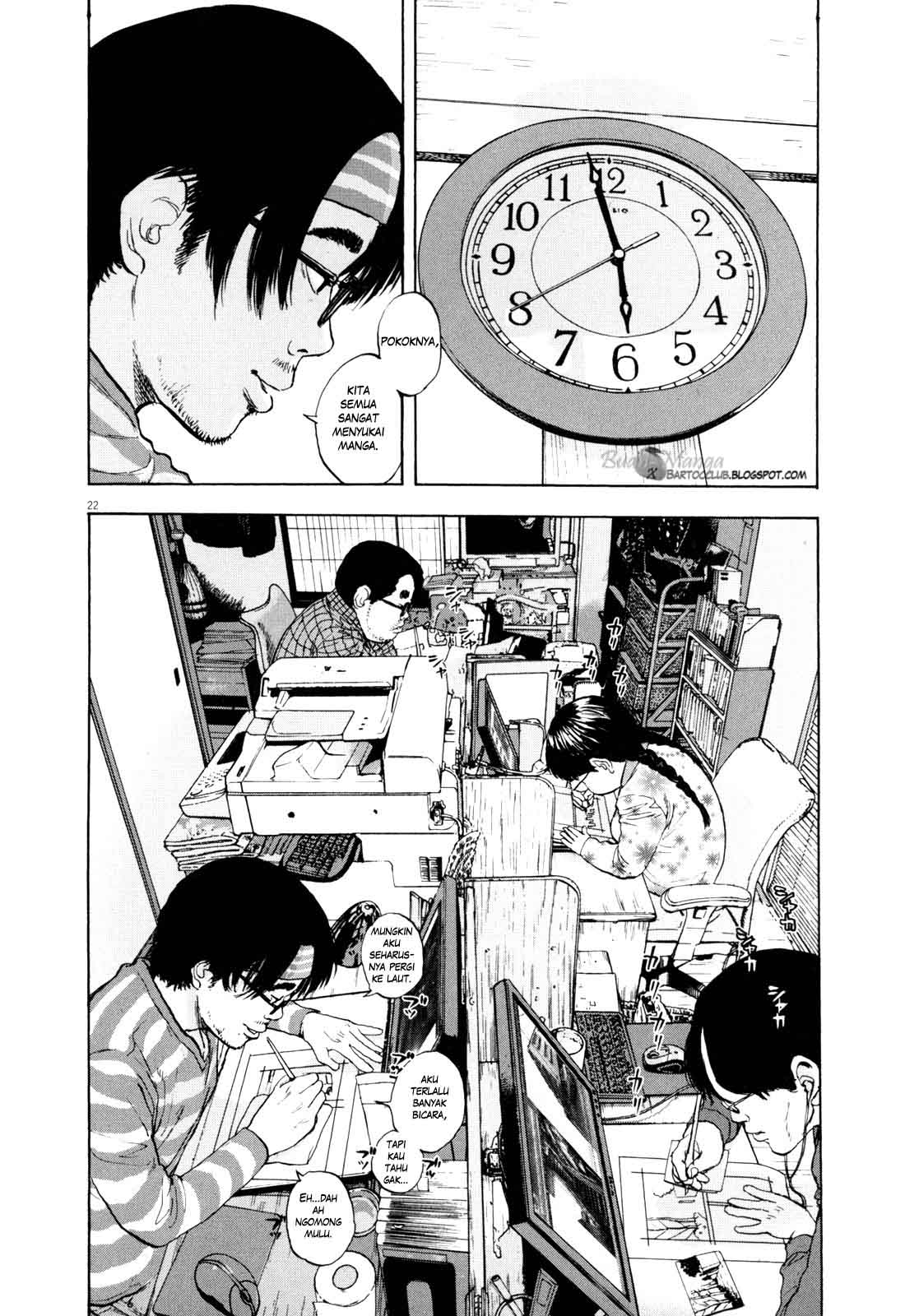I Am a Hero Chapter 02 Gambar 22