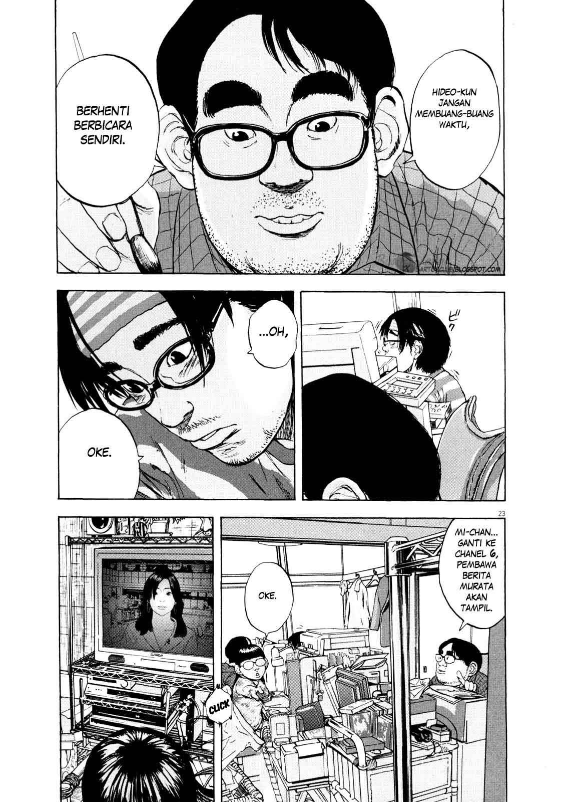 I Am a Hero Chapter 02 Gambar 23