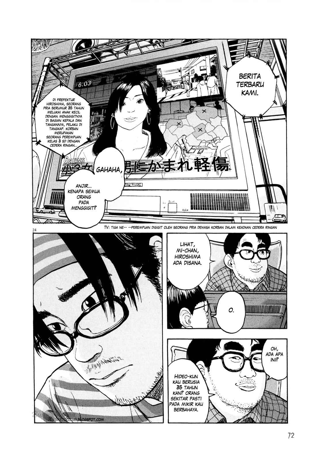 I Am a Hero Chapter 02 Gambar 24