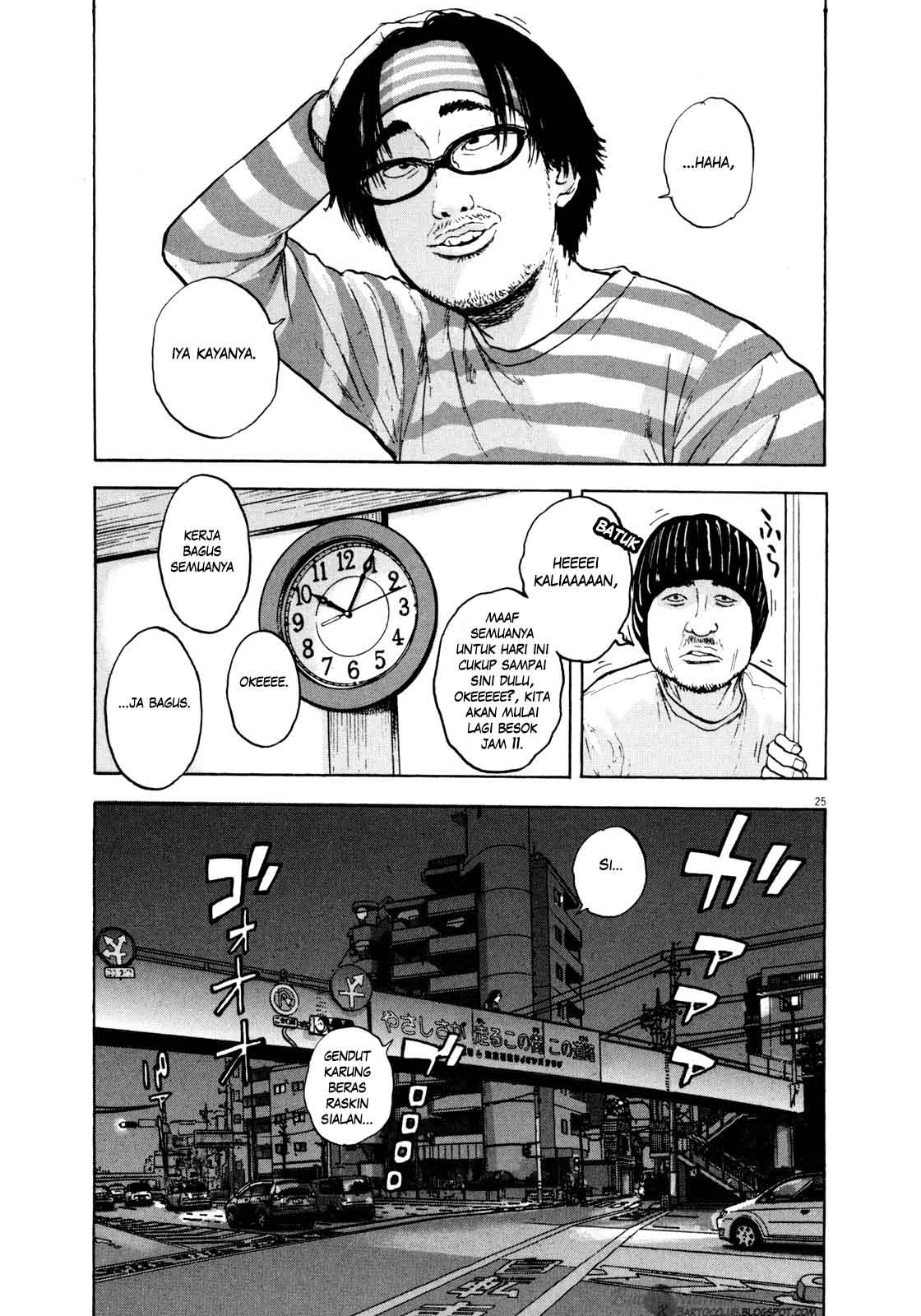 I Am a Hero Chapter 02 Gambar 25
