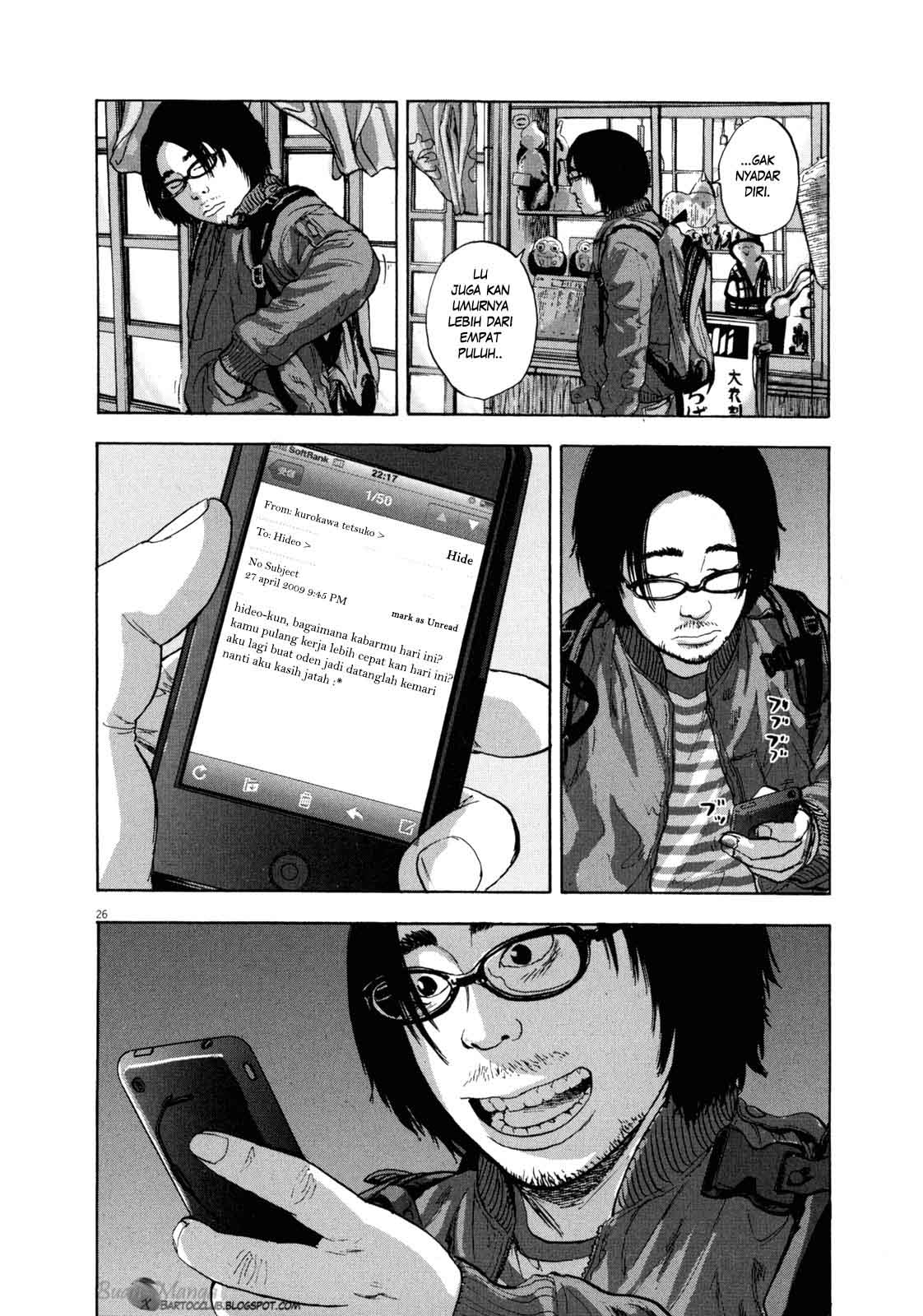 I Am a Hero Chapter 02 Gambar 26