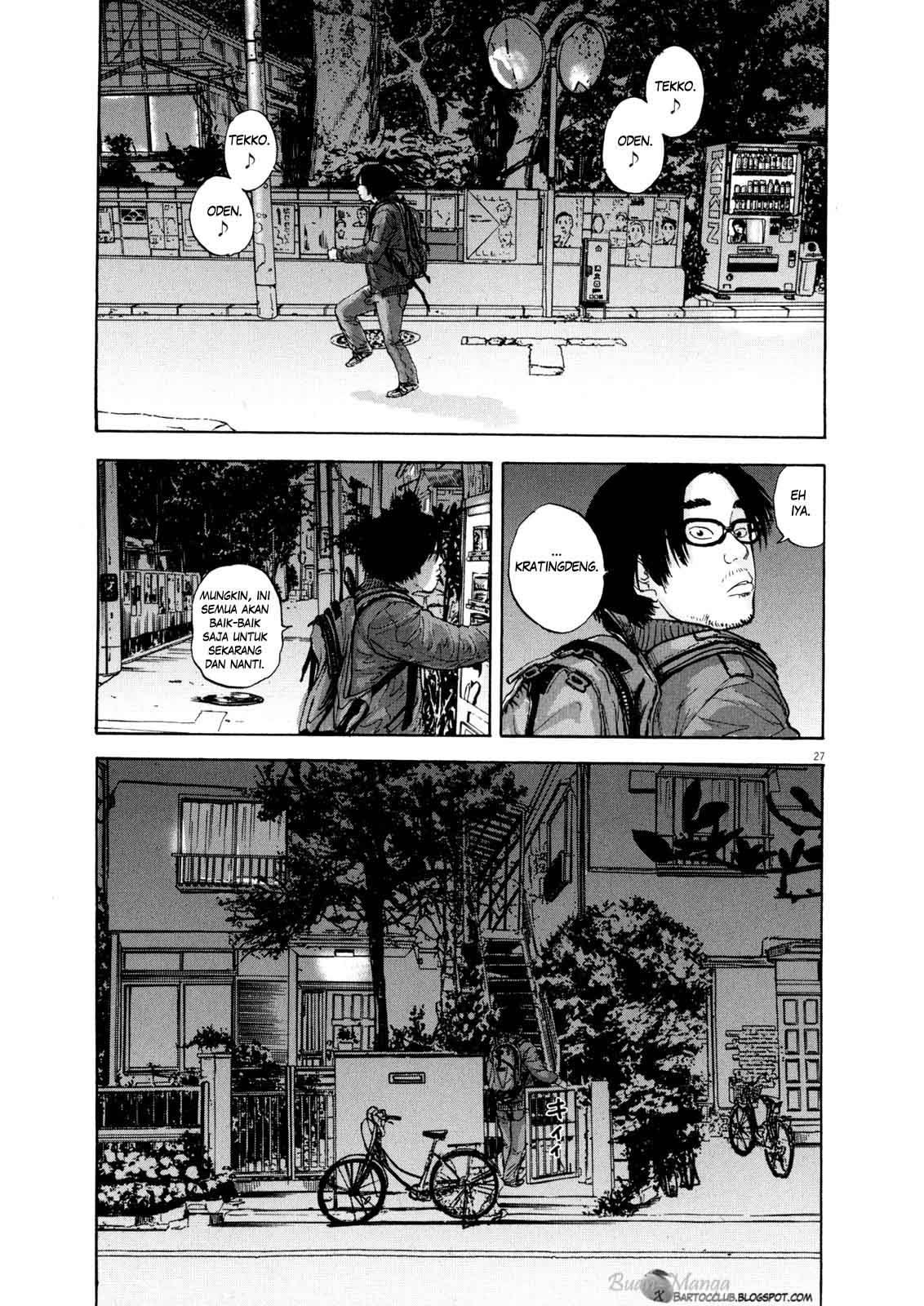 I Am a Hero Chapter 02 Gambar 27