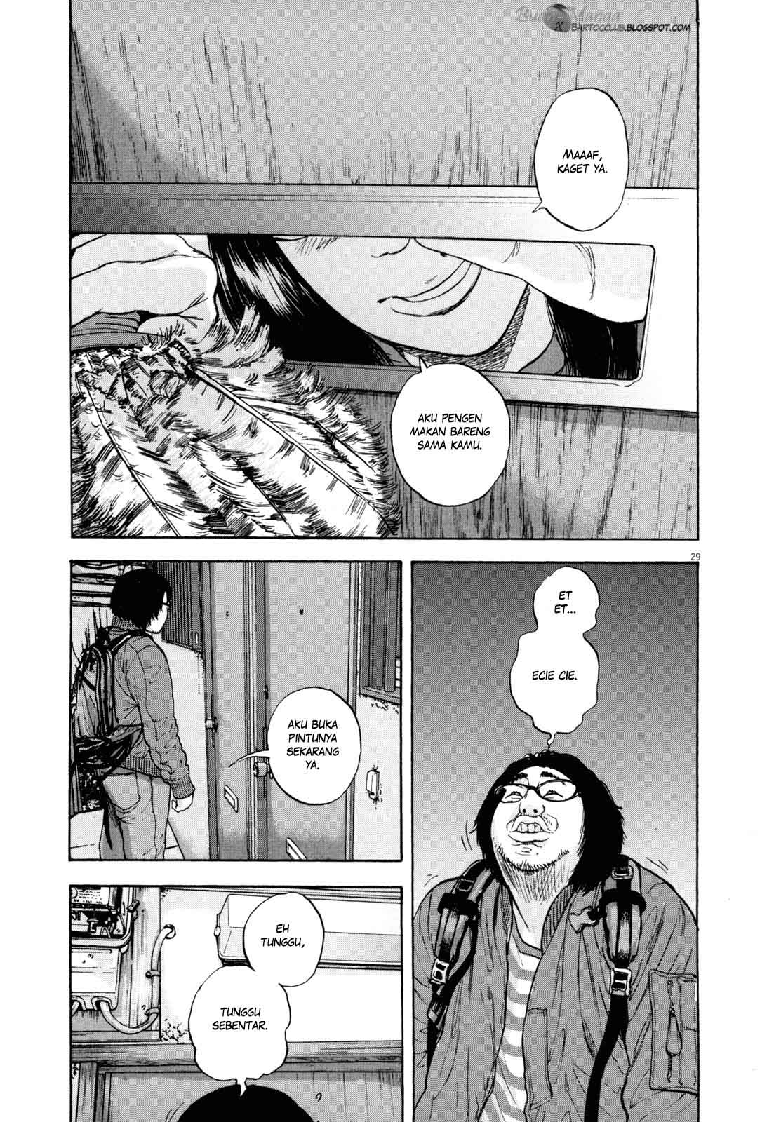I Am a Hero Chapter 02 Gambar 29