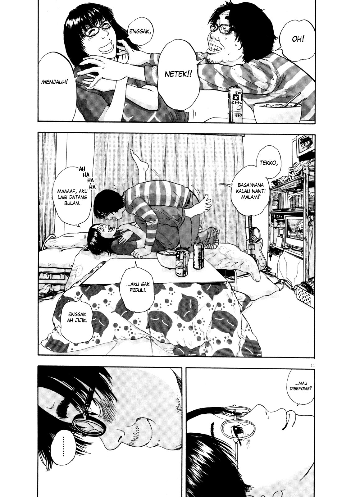 I Am a Hero Chapter 03 Gambar 12