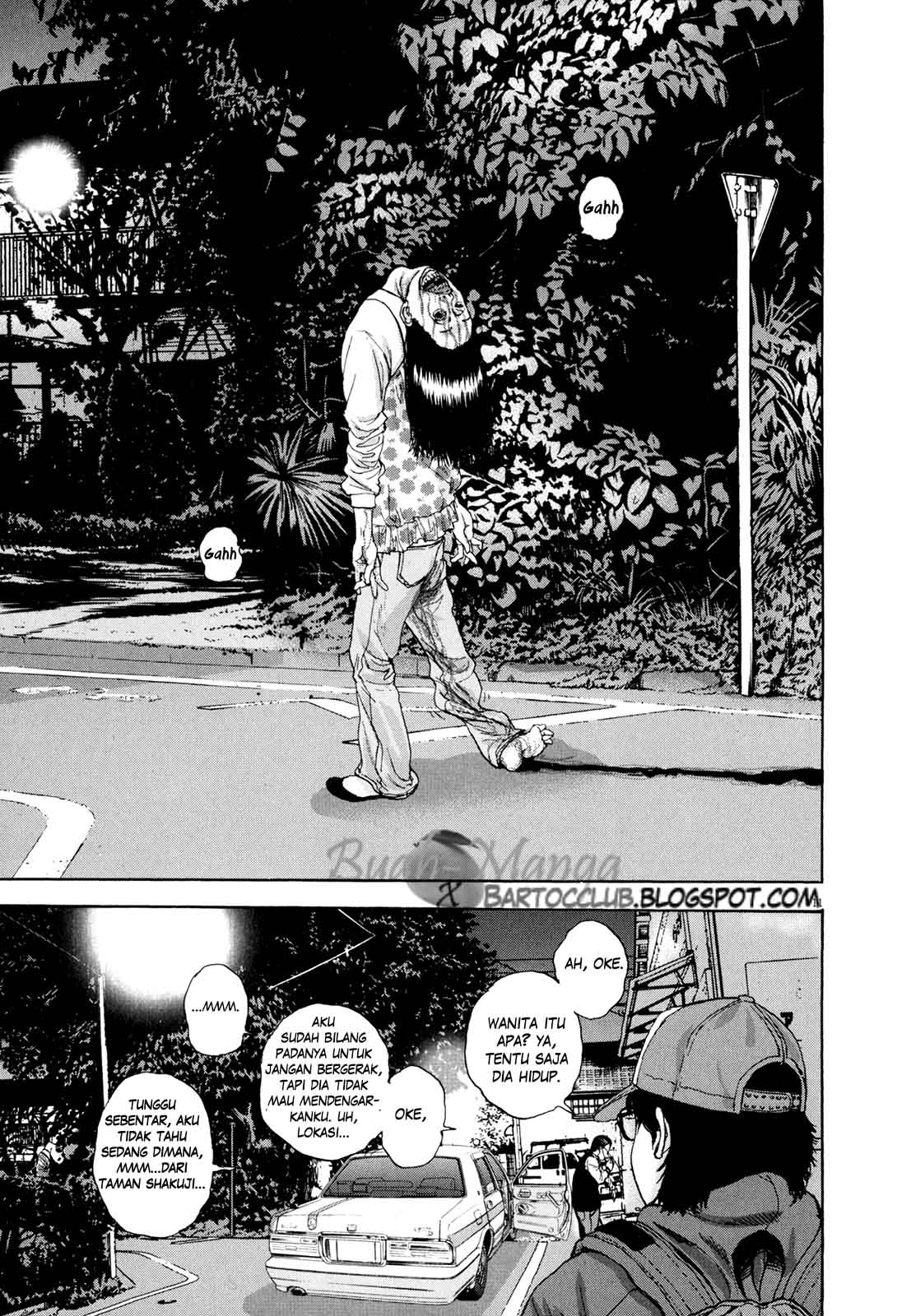 I Am a Hero Chapter 06 Gambar 12