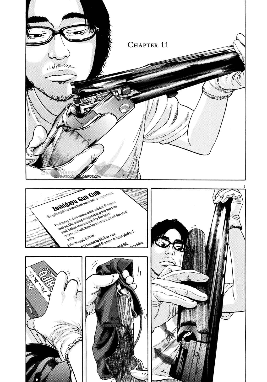 I Am a Hero Chapter 11 Gambar 2