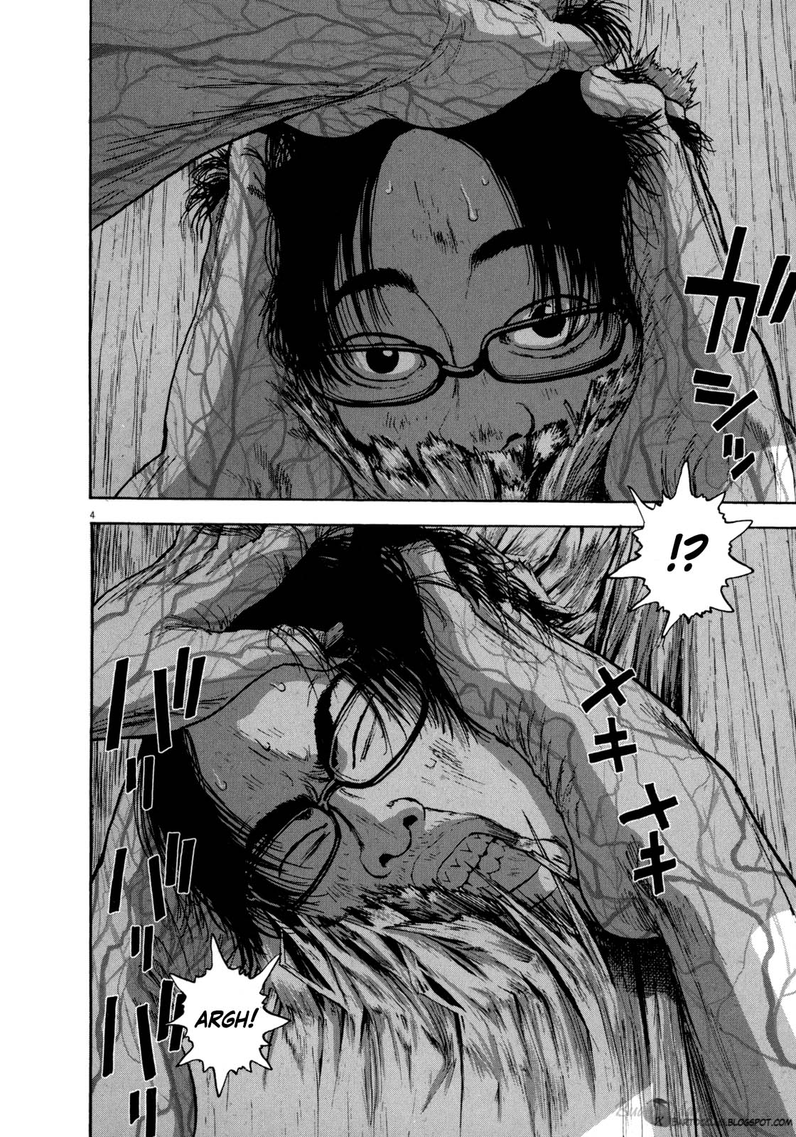 I Am a Hero Chapter 13 Gambar 4