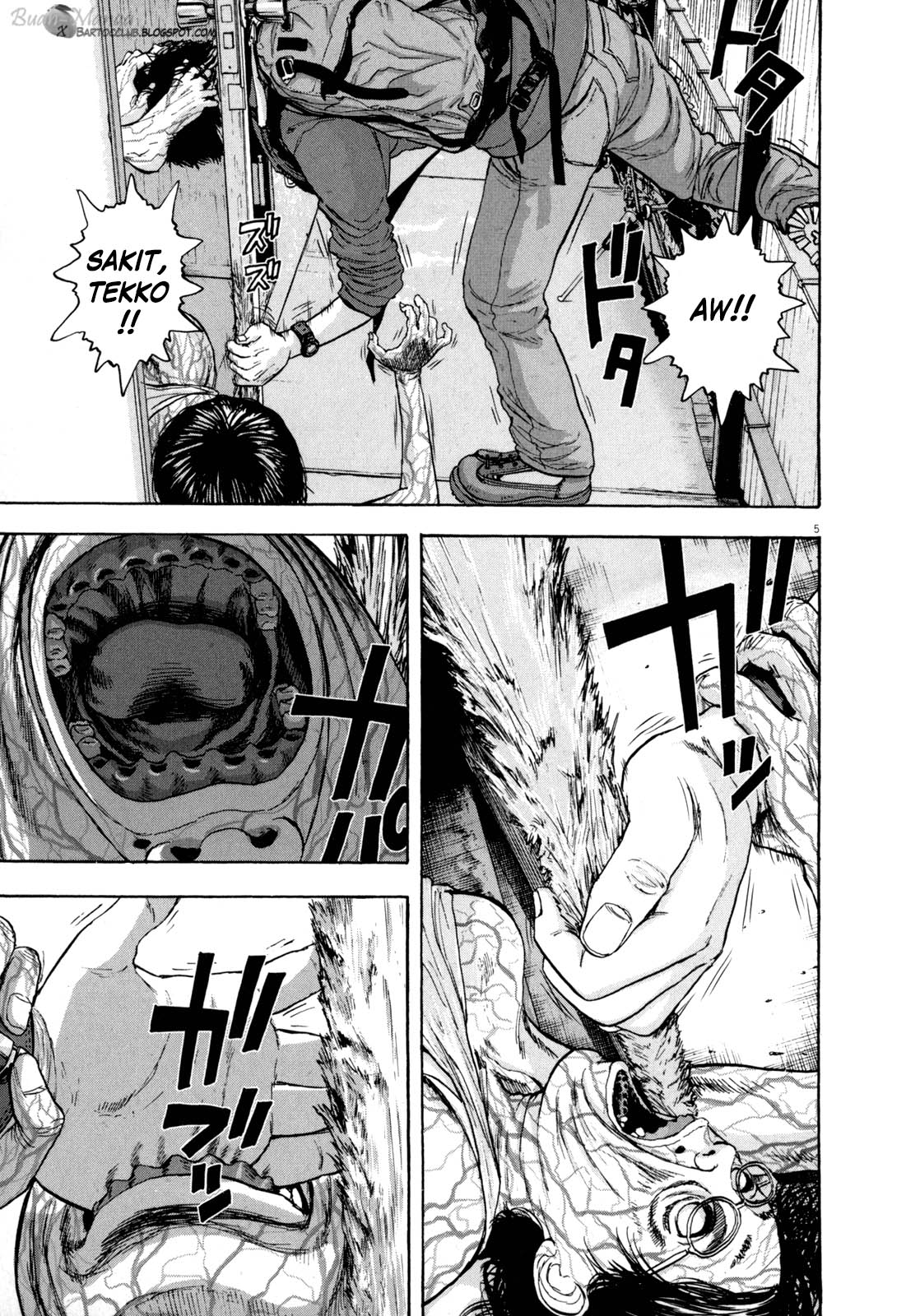 I Am a Hero Chapter 13 Gambar 5