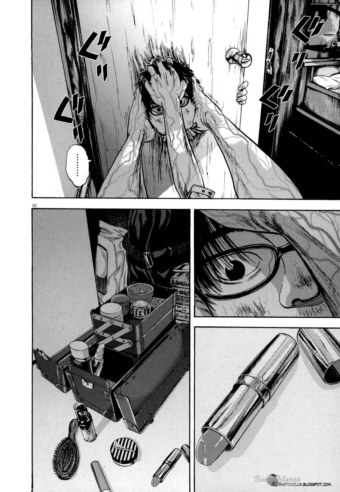 I Am a Hero Chapter 13 Gambar 10